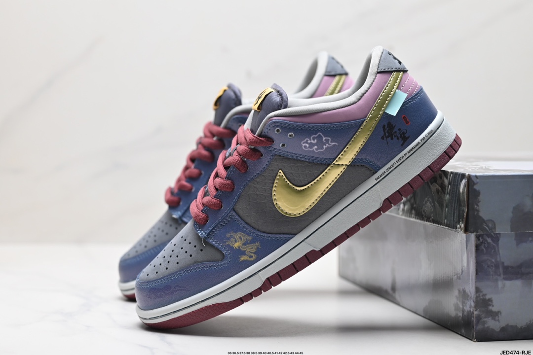 Nike Dunk Shoes